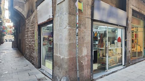 Photo 5 of Premises for transfer in Sant Pere, Sta. Caterina i la Ribera, Barcelona Capital