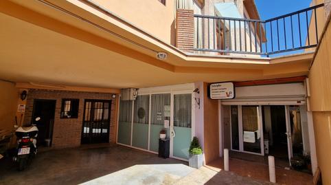 Photo 2 of Premises for sale in Alcaucín, Málaga