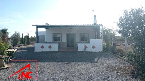 Photo 4 of Residential for sale in El Cuervo de Sevilla, Sevilla