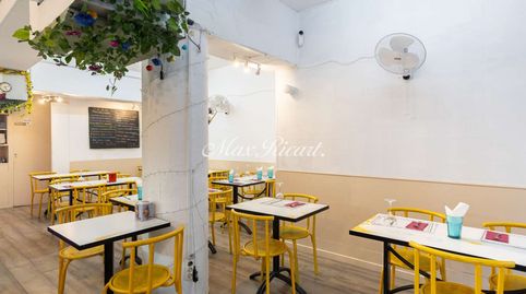 Foto 3 von Geschaftsraum zur Miete in N/a, Barri de les Corts, Barcelona Capital