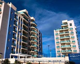 Vista exterior de Apartament en venda en La Manga del Mar Menor amb Aire condicionat i Terrassa