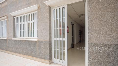 Photo 4 of Premises to rent in Avenida Tinoca, 2, Tinocas, Arucas