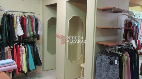 Foto 4 von Geschaftsraum zum Verkauf in Calle Feria, Palma del Río, Córdoba
