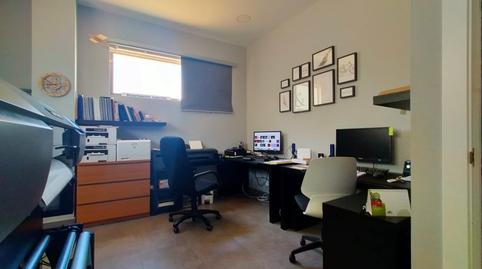 Photo 3 of Premises for sale in Avenida Tamarisco, El Rocío - La Milagrosa, Cádiz