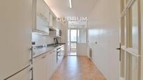 Kitchen of Flat for sale in Sopelana  with Heating, Terrace and Storage room