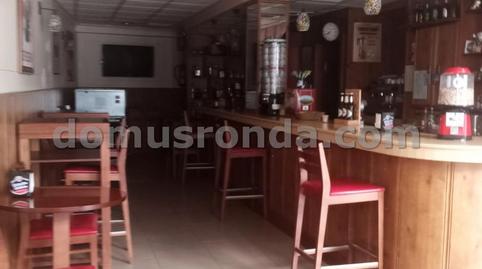 Photo 4 of Premises for sale in Cañete la Real, Málaga