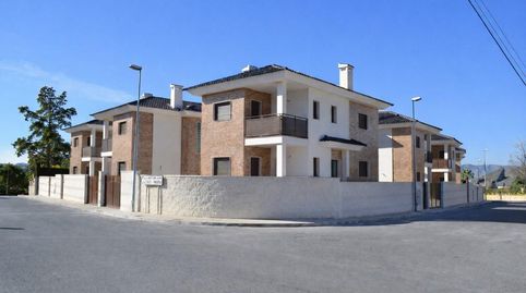 Foto 2 de Casa o chalet en venta en Petrer, Alicante