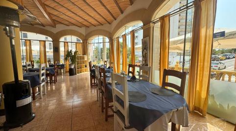 Photo 4 of Premises to rent in Cl Bartomeu Fons, Cala Major, Illes Balears