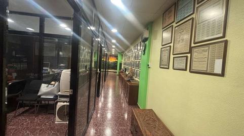 Foto 4 de Oficina de alquiler en Campo de Volantín Pasealekua, 24, Castaños - Begoñaibarra, Bilbao