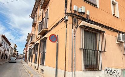 Exterior view of Flat for sale in Herencia