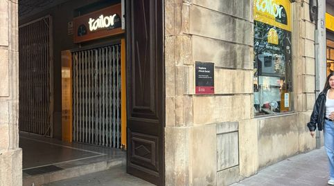 Foto 3 von Geschaftsraum zur Miete in Carrer Rambla, 22, Centre, Sabadell