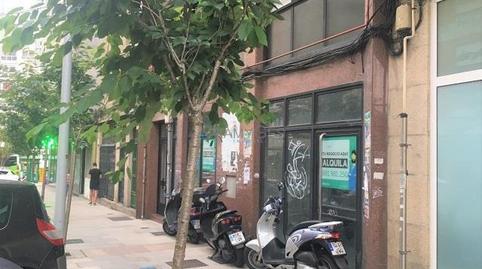 Photo 2 of Premises to rent in Calle Via Norte, Fátima, Vigo