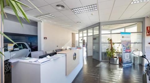 Photo 3 of Building for sale in Calle Zárate, 9, Peligros, Granada