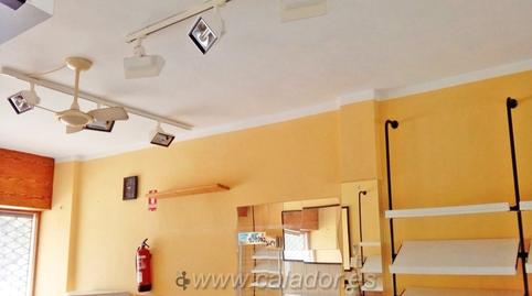 Foto 3 von Geschaftsraum zum Verkauf in Portocolom, Felanitx