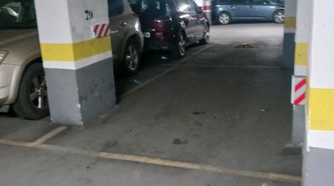 Photo 2 of Garage to rent in Calle Santander, 1, Parque Sur,  Albacete Capital