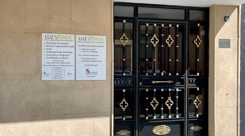 Foto 2 de Pis en venda a Avenida Valdés, 45, Centro, Ponferrada