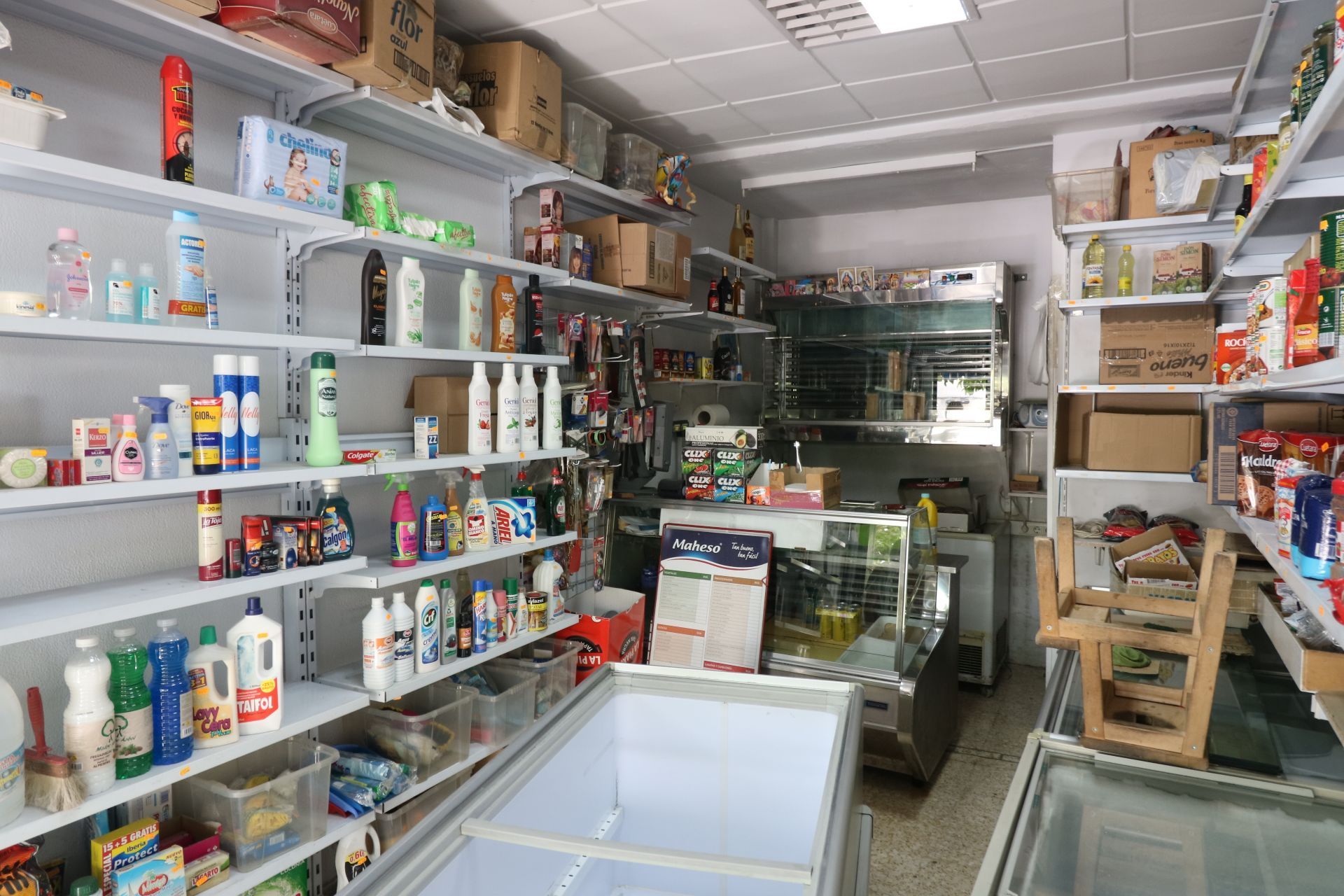 Premises for sale in  Sevilla Capital  with Air Conditioner