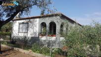 Vista exterior de Casa o xalet en venda en Badajoz Capital amb Aire condicionat, Calefacció i Terrassa