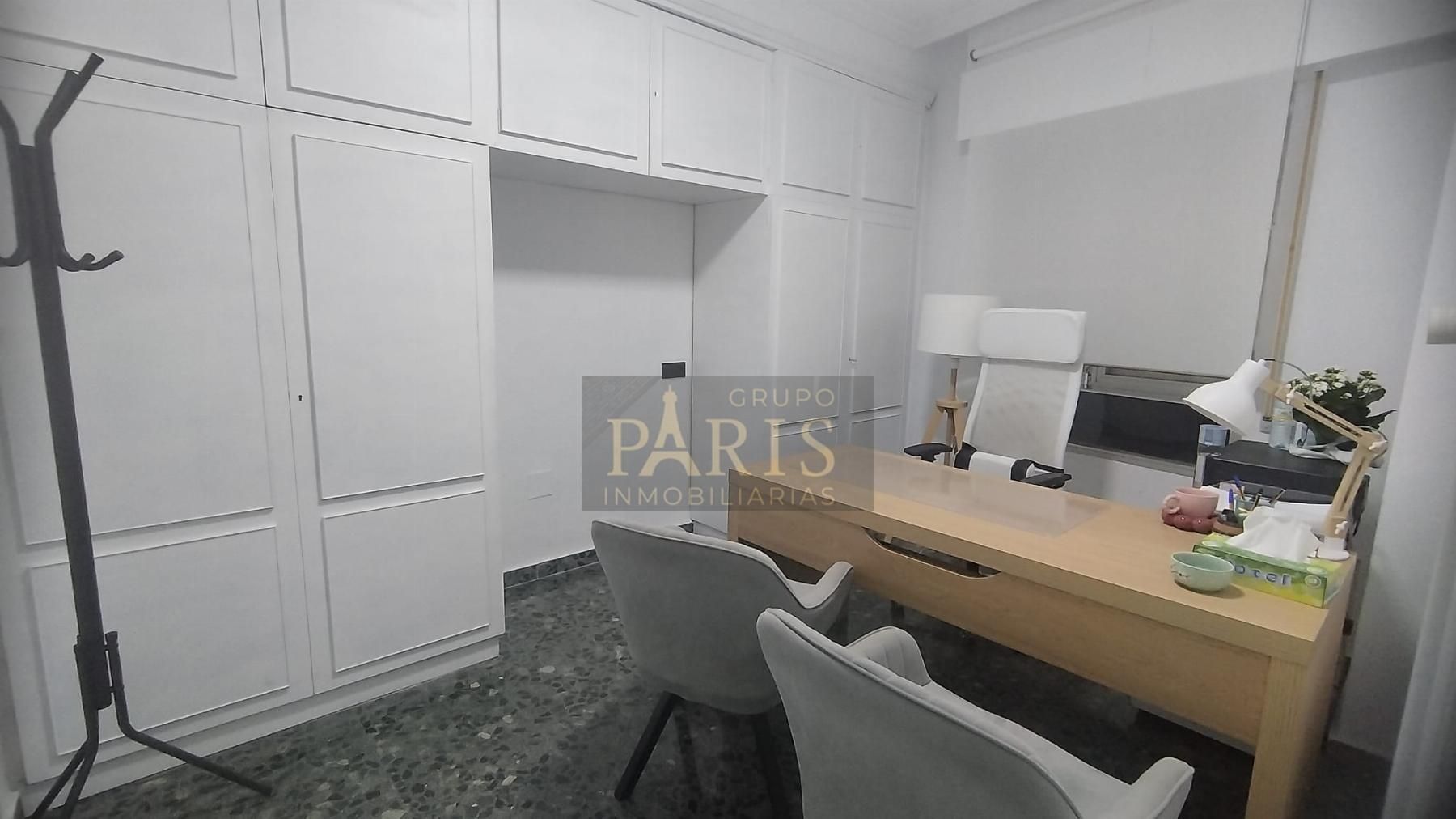 Büro zur Miete in del Aire , Alameda, Cartagena ciudad