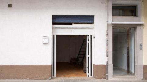 Photo 3 of Premises to rent in Calle Virgen del Tremedal, Barrio de Campanar,  Valencia Capital