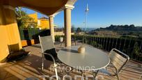 Terrace of Apartment for sale in Peñíscola / Peníscola  with Air Conditioner, Private garden and Terrace