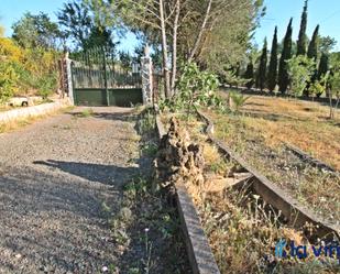 Finca rústica en venda en Archidona amb Jardí privat, Traster i Piscina