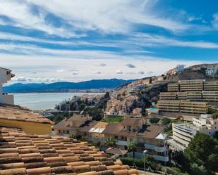 Vista exterior de Apartament en venda en Cullera amb Terrassa, Moblat i Forn