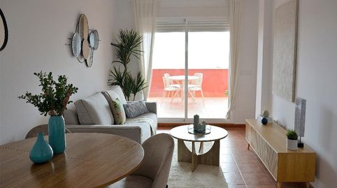 Foto 4 de Apartamento en venta en El Zabal - Santa Margarita, La Línea de la Concepción