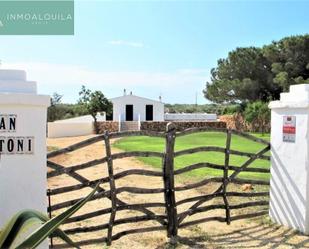 Jardí de Pis de lloguer en Ciutadella de Menorca amb Aire condicionat i Terrassa