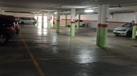 Photo 5 of Garage to rent in Calle Chile, 4, Avenida Juan Diego, Sevilla