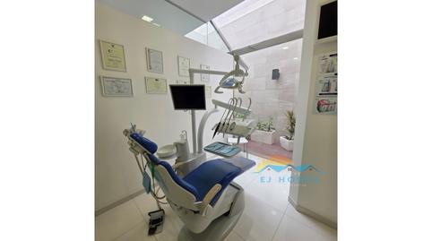 Photo 5 of Premises to rent in N/a, Zona Martiánez, Santa Cruz de Tenerife