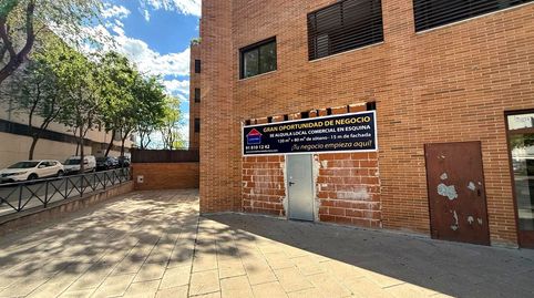 Foto 3 von Geschaftsraum zur Miete in De la Dehesa, La Dehesa - El Pinar, Navalcarnero