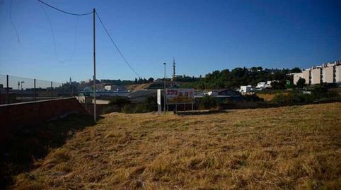 Photo 5 of Land for sale in Avenida Reina Sofía, 1, Santa Eufemia, Sevilla