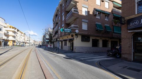 Foto 4 von Geschaftsraum zum Verkauf in Avenida de Blas de Otero, Maracena, Granada
