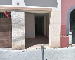 Premises for sale in Lora del Río