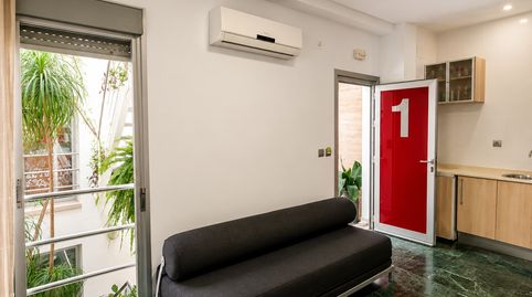 Foto 4 von Haus oder Chalet zum Verkauf in Centro - La Costilla, Rota