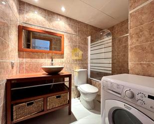 Study for sale in Carrer Muga-Delta, Muga - Gran Reserva - Badia