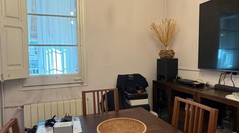 Foto 3 de Casa o xalet en venda a El Camp de l'Arpa del Clot,  Barcelona Capital