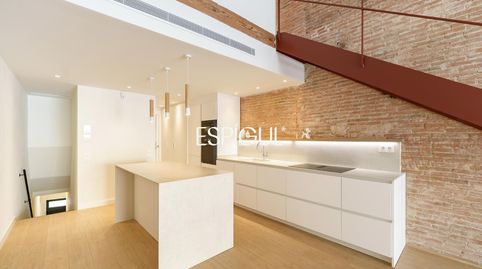 Foto 5 de Casa o xalet en venda a Calderón, Centre, Sabadell