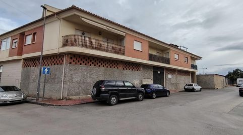 Photo 2 of Garage for sale in Calle de Navarra, Alcantarilla, Murcia