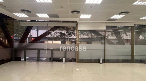 Rambla Ferran, imagen 3