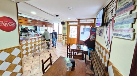 Photo 4 of Premises for sale in Trañaetxoste Kalea, 4, Abadiño , Bizkaia