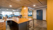 Office for sale in  Barcelona Capital
