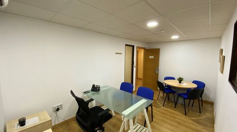 Photo 4 of Office for rent in Plaza Aviador Ruiz de Alda, 11, Parque María Luisa -Giralda Sur, Sevilla Capital