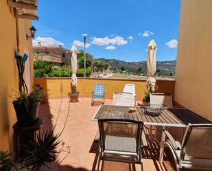 Terrace of House or chalet for sale in Plasencia  with Air Conditioner, Heating and Parquet flooring