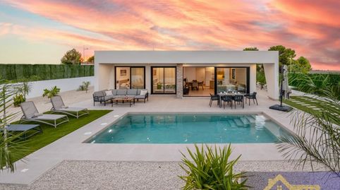 Foto 3 de Casa o chalet en venta en Calasparra, Murcia