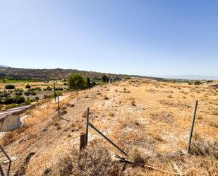 Residencial en venda en Castilléjar