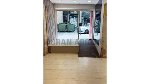 Photo 5 of Premises to rent in Volta, Ca n'Aurell, Barcelona