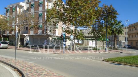 Foto 3 de Edifici en venda a Avenida Virgen de Loreto, 2, Santiago de la Ribera, San Javier