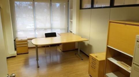 Photo 5 of Industrial buildings to rent in Avenida de Pablo VI, Pueblo, Madrid